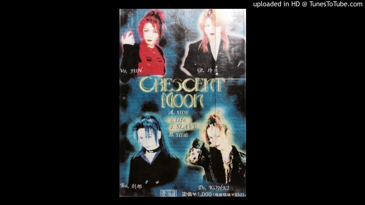 Crescent Moon Rapper Crescent Moon - life - YouTube