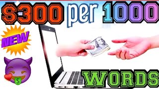 Make money online 2020 from writing articles . Make money fast from writing .Blogging Online earning