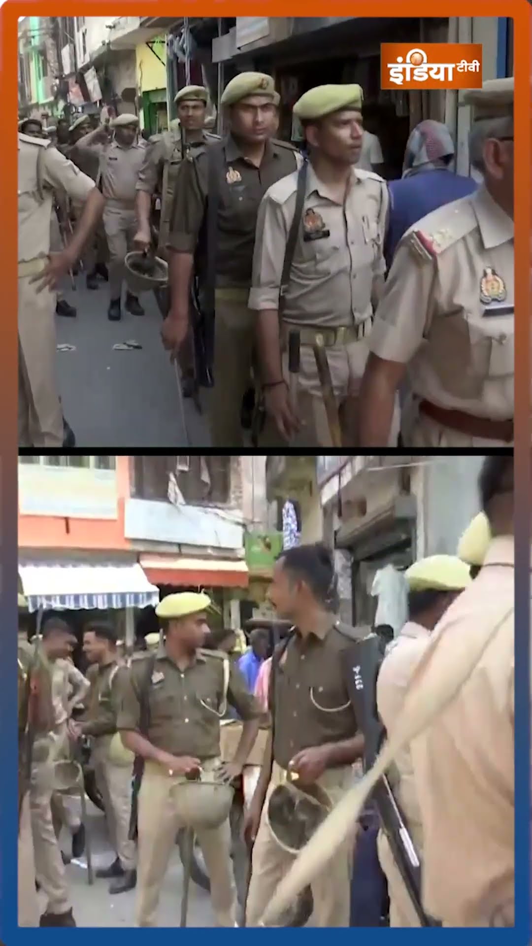 CO अनुज चौधरी के नेतृत्व में संभल पुलिस ने फ्लैग मार्च निकाला #indiatv #indiatvnews #holi #sambhal