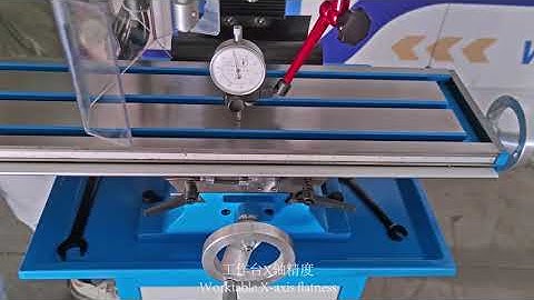 ACCURACY INSPECTION WEISS VM25L Brushless Drilling & Milling Machine  精度