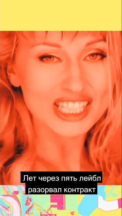 Боқтық және секс