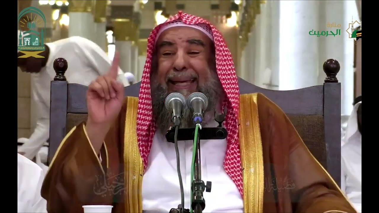 كيف التوبة من الغش في البيع ، وهو لا يستطيع إرجاع المال || الشيخ أ.د سليمان الرحيلي حفظه الله