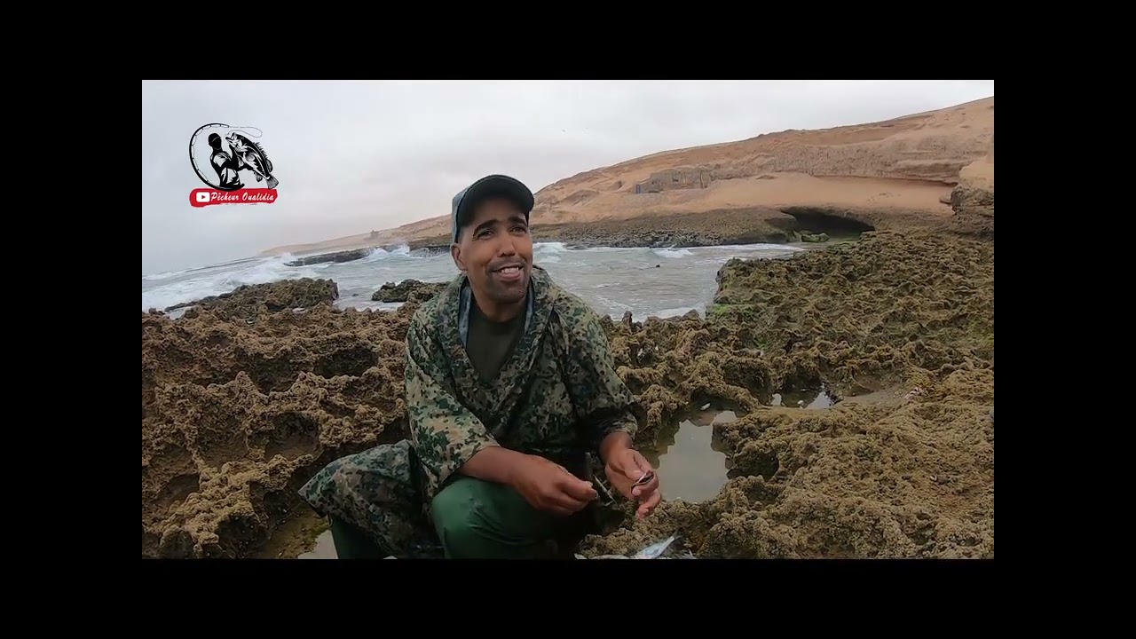 رحلة جديدة لمصيد بو لفضايل رفقة الرايس عبد الاله والاصدقاء