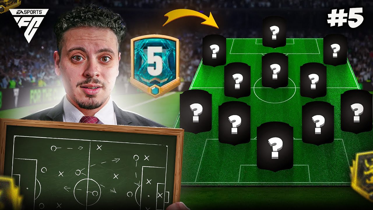 اكتر DIVISION عانيت فيها 😔 | فريق بلا مال ( الحلقة 5)