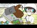 【アニメ】給食を全部ぶちまけちゃったやつwww