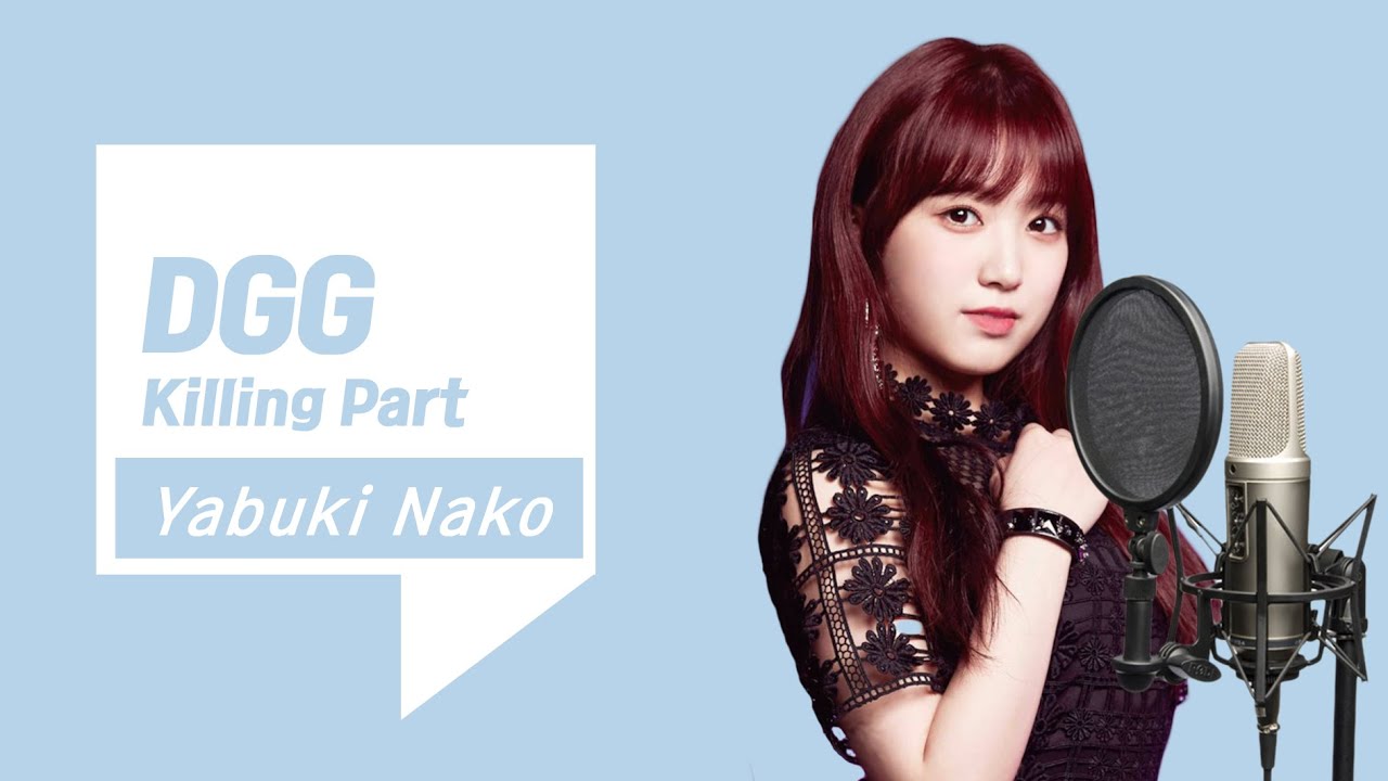 아이즈원 야부키 나코 킬링파트 TOP 7 (IZ*ONE Yabuki Nako Killing Parts)