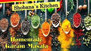 Garam Masala Recipe - இறைச்சித்தூள் - Srilankan Style Masala Powder