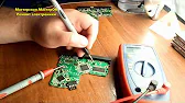 Відновлення інформації MASTEROK HDD REPAIR