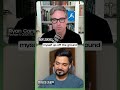 The Worst Case Is Survivable How I Deal With Founder Fear - Ryan Carson