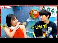 정윤종 박하악 22 12 24 6 정윤종 박하악 22 12 24 6