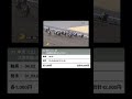 3連単42,000円勝負したら、まさかの結果が、、、 #shorts