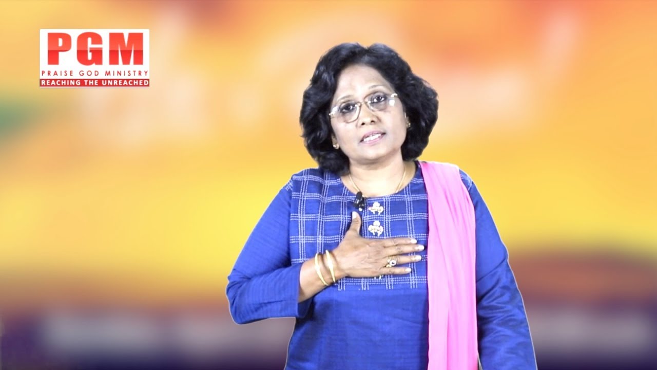 Thumbnail for Daily Bible Message | Today’s promise 23.05.2019