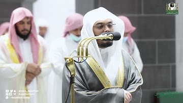 سورة المنافقون الشيخ ياسر الدوسري