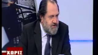 ΧΩΡΙΣ ΑΝΑΙΣΘΗΤΙΚΟ 28/10/2013