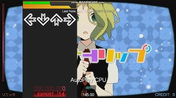 【ＤＤＲアニマックス】セツナトリップ[Single-EXPERT]ランクS