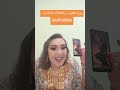 برج العقرب والعلاقت الثلاثيه 27/01/2026