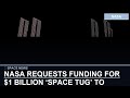 NASA's $1 Billion Space Tug to Deorbit the ISS: What If It Fails?