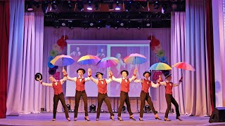 【4K】Народный хореографический коллектив "Радуга" - "Танцующие зонтики"