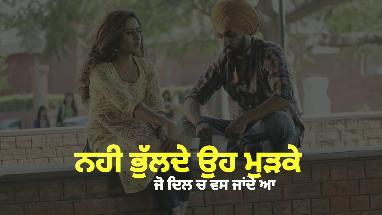Sab Sukh Lahe Tumhari Sarna Status New Punjabi Whatsapp status video sukh rathor punjabi status Sad shayri