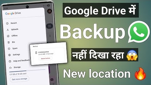 Whatsapp backup google drive me show nahi ho raha | whatsapp backup not showing in google drive 🔥