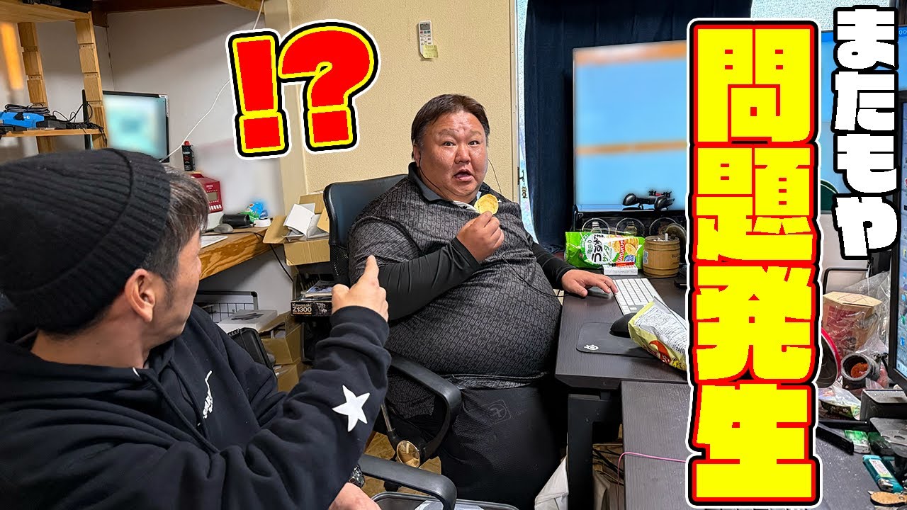 年中ダイエットの問題社員にとんでもない最強の刺客が！？