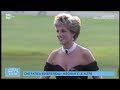 Lady Diana, perché dopo tanti anni è ancora così amata? - La vita in diretta estate 04/07/2018