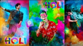 Holi photo editing holi photo editing picsart  lightroom 2020  RAIMA TECH screenshot 4
