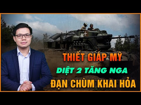 Video: Pháo tự hành 