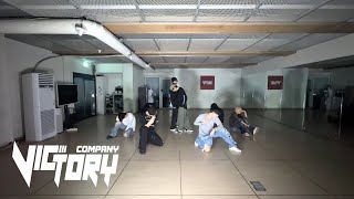 NTX (엔티엑스) 'I’m tired' Dance Practice (Fix Ver.)