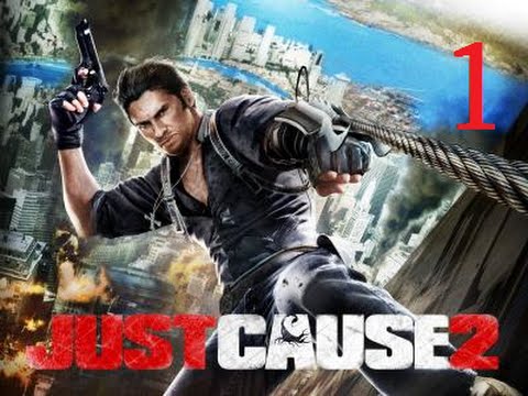 Just Cause 2 ის  გასვლა   1 ნაწილი