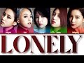 SPICA 스피카 Lonely Color Coded Lyrics Han Rom Eng 
