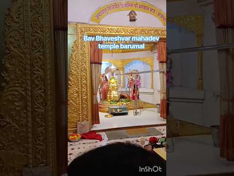 Barumal / Bhav Bhaveshvar mahadev temple/ #temple #mahadev #barumalmahadevtemple #trending #reels
