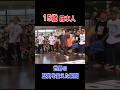 15歳日本人が世界をひっくり返した瞬間 #ブレイクダンス