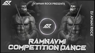 Ram Navami Special Dj Song 2023 | Happy Ramnavami | Jay Shri Ram Dj Remix | DJ AMAN ROCK