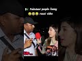 🇵🇰 Pakistani people funny 😂🤣😂 roast video #viral #funny #youtubeshorts