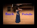 Bach Violin Partita no.3 in E major, BWV 1006: I. Preludio - Bokyung Lee 바흐 파르티타 3번 프렐류드 - 이보경