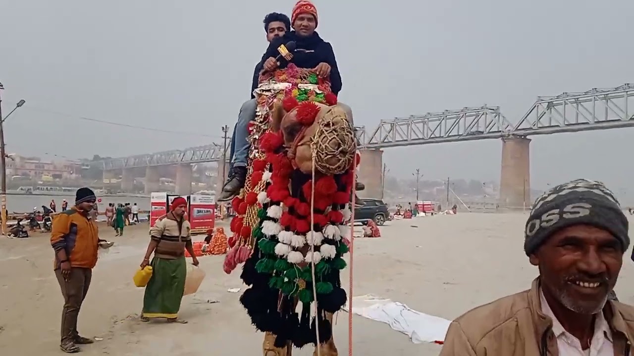 9 जनवरी 2026