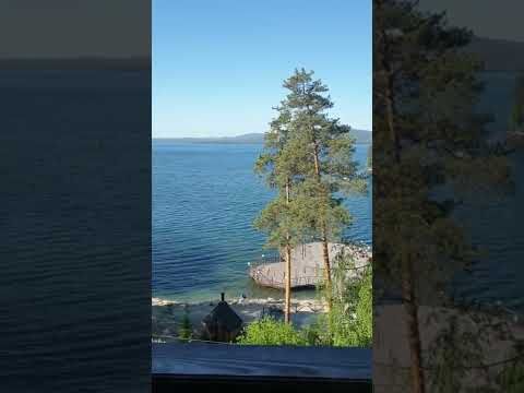 Тургояк - Золотой
