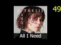 My Top 50 nano Songs