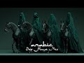 Arabic Techno House Mix Middle Eastern Electronic Club Vibes 