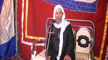 سورة غافر للقارئ الشيخ خالد عبد الحكيم الخطيب