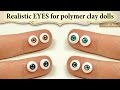 ★ ГЛАЗА ДЛЯ КУКОЛ (полимерная глина + УФ гель) / Eyes for dolls (polymer clay + UV gel)