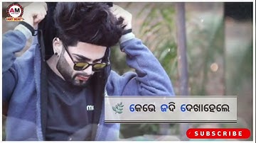 New Sambalpuri Status 🌿 @AM EDITOR Kinemaster Editing Amit MEHER 🌿