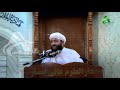 کلیپ جدید روزه گرفتن روز نهم و دهم محرم تاسوعا و عاشورا خادم الاسلام مولانا انصاری حفظه الله کلیپ جدید روزه گرفتن روز نهم و دهم محرم تاسوعا و عاشورا خادم الاسلام مولانا انصاری حفظه الله