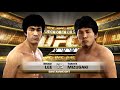 UFC 이소룡 vs 미즈가키 타케야