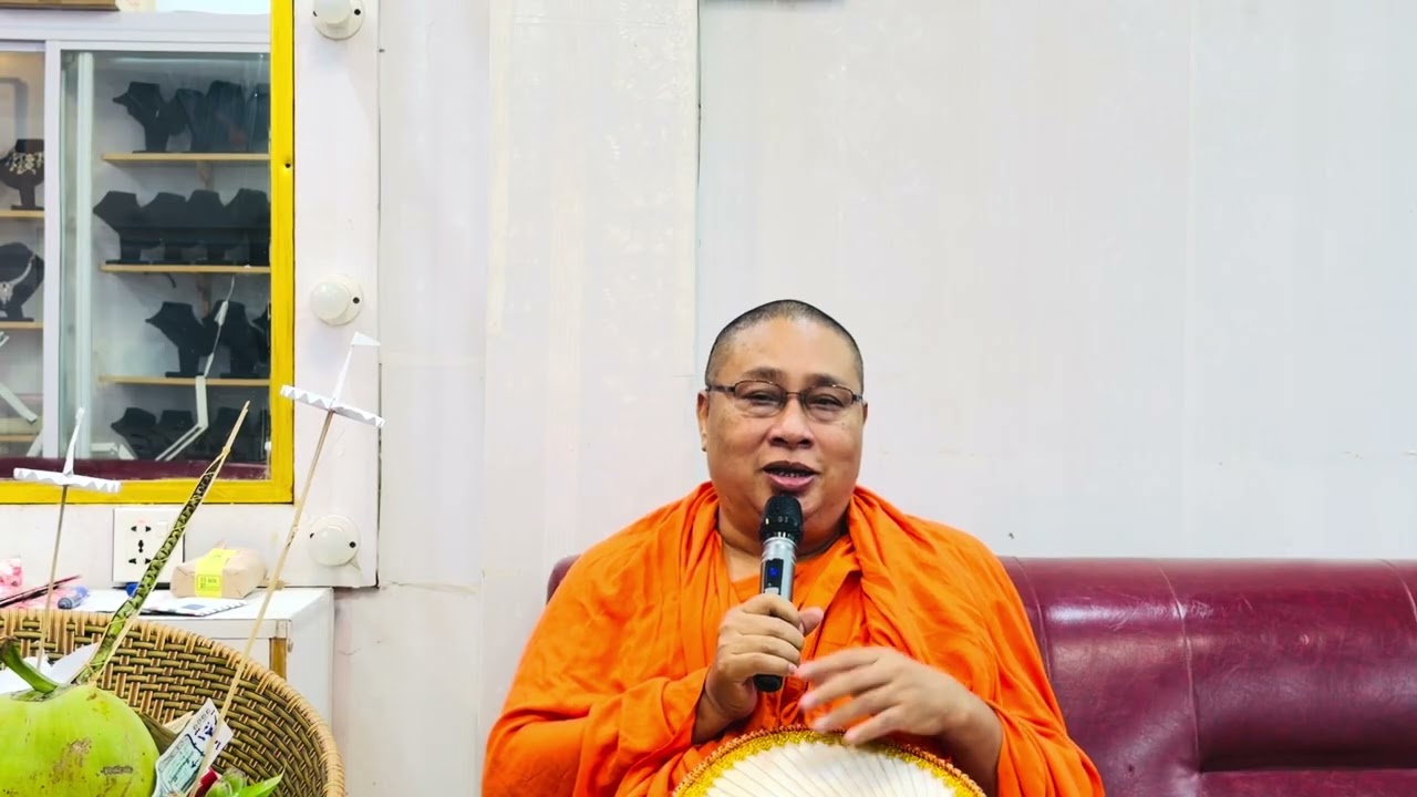 #မရှိခဏဓမ္မသဘင်များအား#ကျွန်တော်တို့ပရဟိတအဖွဲ့မှထုတ်လွှင့်ပါသည်၊