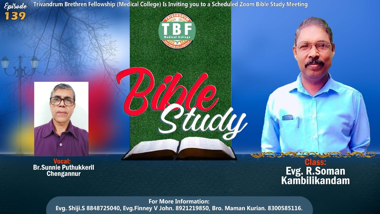 ഉത്തമ ശിഷ്യനായ അനന്യാസ് | Evg. R. Soman, Kambilikandam | EP-139