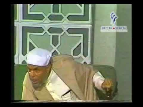 ولا يحل لكم ان تاخذوا مما اتيتموهن شيئا إ لا أ ن يخافا الا ي ق يم احدود الله فان خفتم ألا يقسما حدود