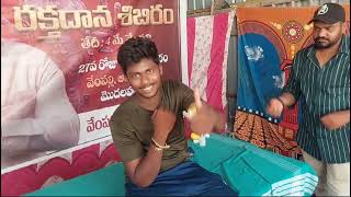 Blood Donation By Ntr Fans Association Kadapa District Vempalli Team In Associat Wid Khoon Ka Rishta