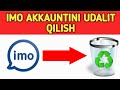 ИМО аккаунтни удалит килиш // IMO akkauntini udalit qilish // Как удалить Имо аккаунт